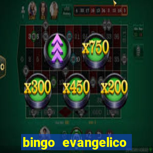 bingo evangelico para imprimir